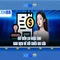 tai game xn88 – Trải nghiệm và kết nối cùng xn88 mobi