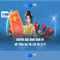 xn88: Nền tảng chơi game và đánh bạc trực tuyến