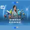 Xn88 - Nền tảng giải trí trực tuyến và trò chơi hướng tới người dùng Việt