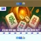 XN88: Tổng quan về nền tảng và trò chơi trực tuyến