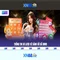 xn88: Tổng quan về nền tảng cược trực tuyến
