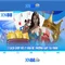 tai game xn88 – Trải nghiệm đỉnh cao và đánh giá toàn diện