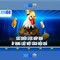 xn88: Nền tảng chơi game trực tuyến và đánh giá toàn diện