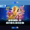 https t lý xn88 app – Giải pháp tối ưu cho trang xn88 và tại game xn88