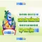 xn88: Nền tảng giải trí trực tuyến toàn diện