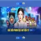 xn88 - Nền tảng trò chơi và giải trí trên Internet