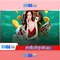xn88 - Giới thiệu và đánh giá