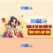 XN88 là gì và những điều bạn cần biết