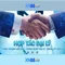 xn88: Nền tảng giải trí trực tuyến và cộng đồng người chơi