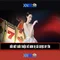 xn88: Nền tảng giải trí trực tuyến - tổng quan và trải nghiệm