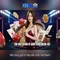xn88: Nen tang game online cho nguoi choi
