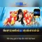 Xn88: Nền tảng trò chơi và cá cược trực tuyến