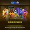 xn88: Tổng quan về nền tảng giải trí và chơi game trực tuyến