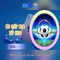 Xn88 - Nền tảng giải trí trực tuyến