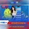 Xn88: Nền tảng cá cược và giải trí trực tuyến