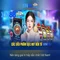 Tổng quan về xn88: nền tảng trực tuyến cho trò chơi và cá cược