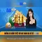 xn88 - Nền tảng chơi game trực tuyến và giải trí